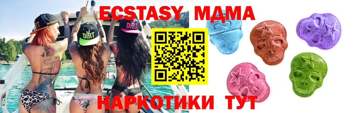 Кокаин  Рязань  A-PVP СК   МАРИХУАНА  Мефедрон кристаллы  Мефедрон  ГАШ  Вход с VPN 