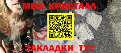 гидропоника Пугачёв