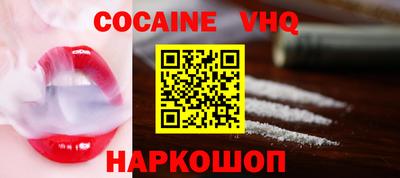 MESCALINE Пушкино