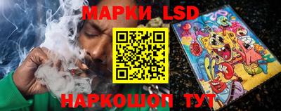 MESCALINE Пушкино