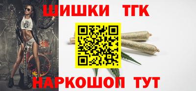 гидропоника Пугачёв