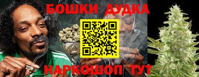 MESCALINE Пушкино