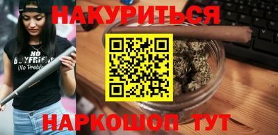 гидропоника Пугачёв