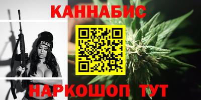 гидропоника Пугачёв