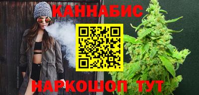 спайс Пыть-Ях