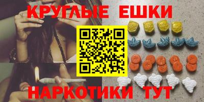 гидропоника Пугачёв