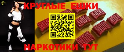 гидропоника Пугачёв