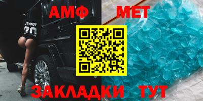 MESCALINE Пушкино