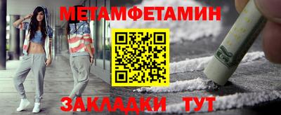 гидропоника Пугачёв