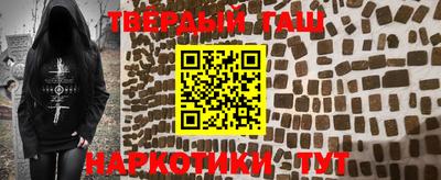 гидропоника Пугачёв