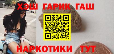 гидропоника Пугачёв