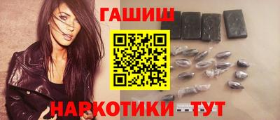 MESCALINE Пушкино