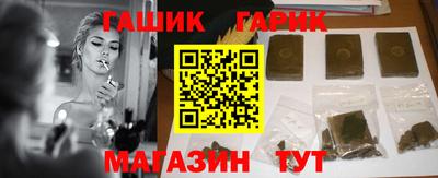 гидропоника Пугачёв
