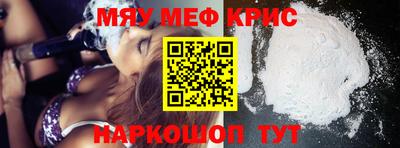 гидропоника Пугачёв